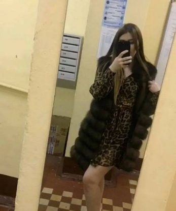 Мария