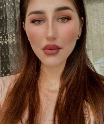 Мария
