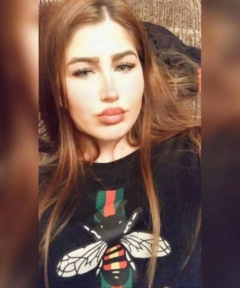 Мария