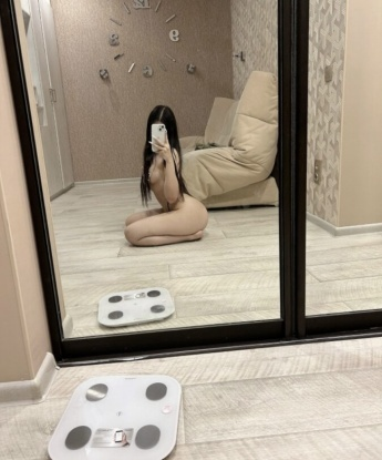 Эмилия